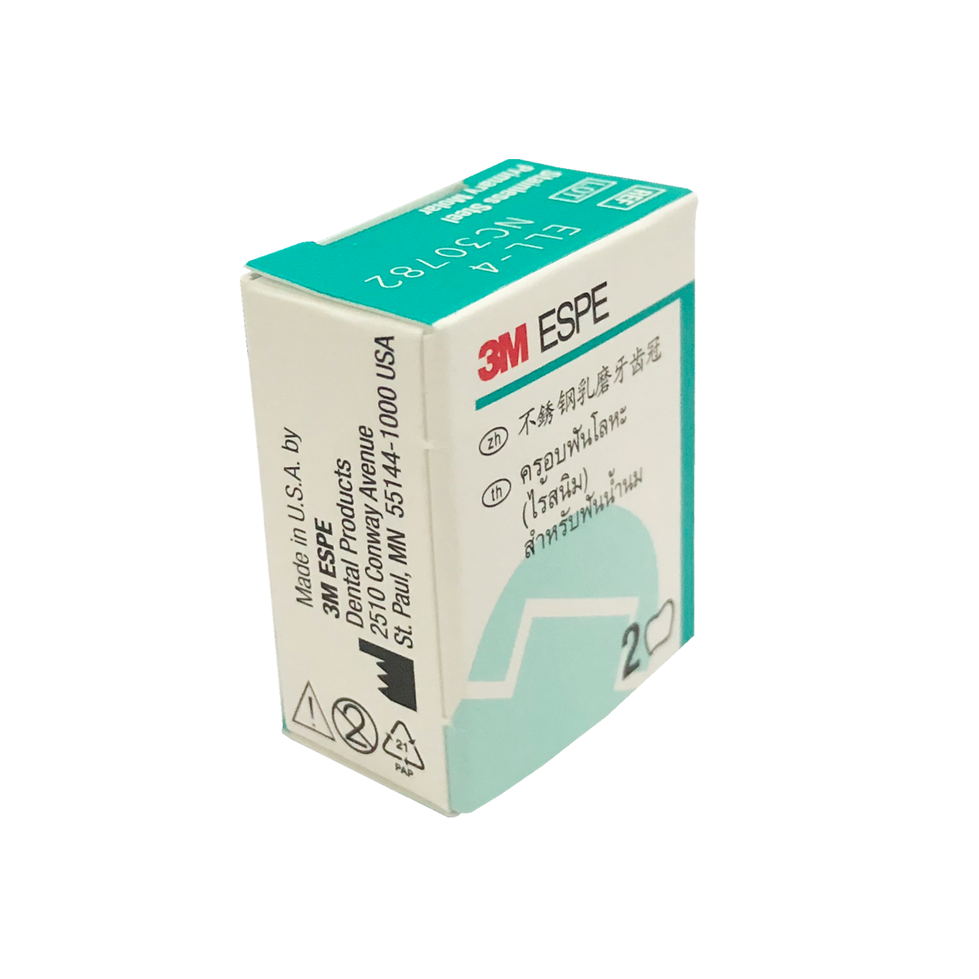 Mão răng sữa E-UR-4,5,6 (cung 1)